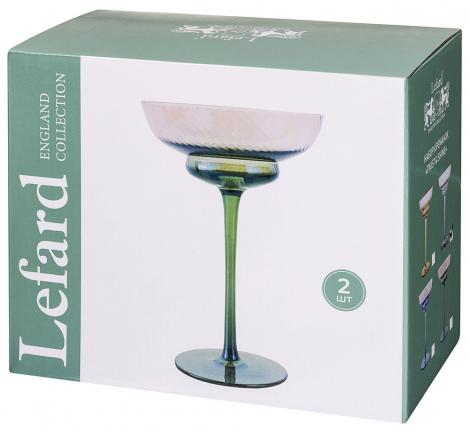 Набор креманок 2 штуки "TWIST&SHINE" PURPLE, 220 мл