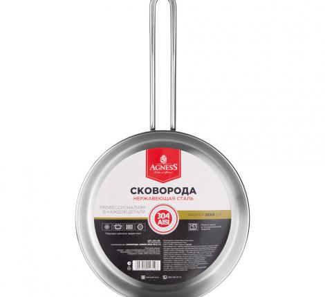 Сковорода AGNESS "PROFESSIONAL", диаметр 31 см