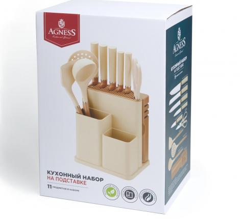 Набор кухонных ножей (5 шт.) и приборов "AGNESS", 11 предметов (бежевый)