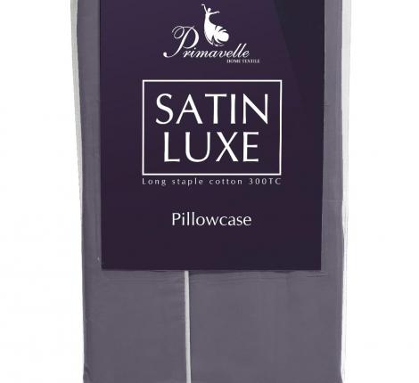 Наволочка "Primavelle" Сатин ДеЛюкс 52х74, Драгоценный аметист