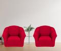 Комплект чехлов на два кресла Karteks "ЖАТКА", бордовый