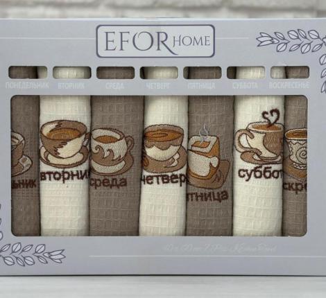 Набор вафельных салфеток "EFOR" LUX (40*60-7 шт.) KAHVE